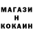 Метадон кристалл KVODIS