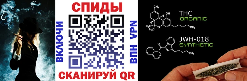 БУТИРАТ BDO 33%  где найти   Кисловодск 