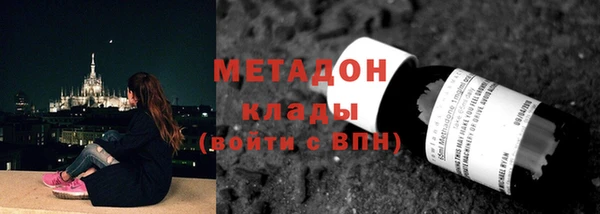 шишки Елабуга