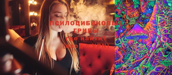mdma Заволжск