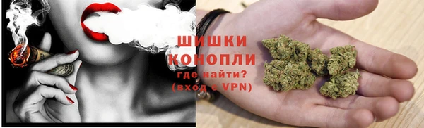 круглые Елизово