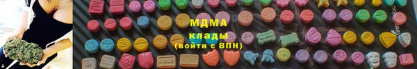 шишки Елабуга