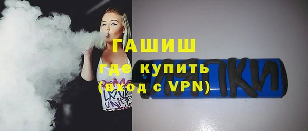 дурь Ельня