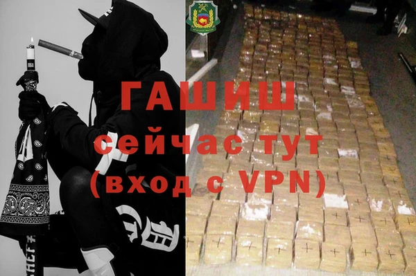 альфа пвп Заводоуковск