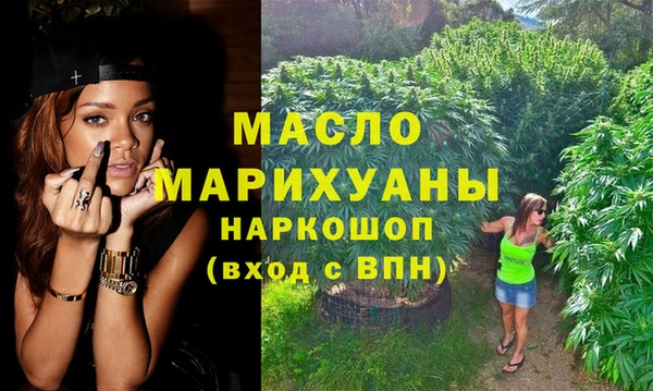шишки Елабуга