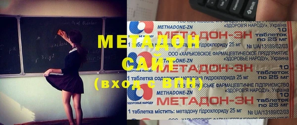 крисы Заволжье