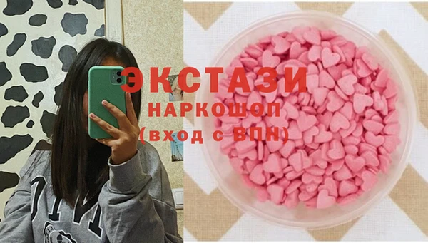 альфа пвп Заводоуковск