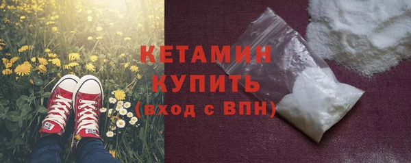 альфа пвп Заводоуковск