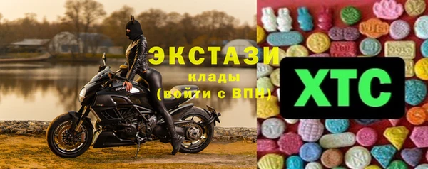крисы Заволжье