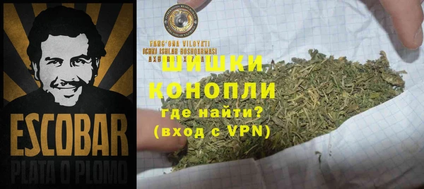 круглые Елизово