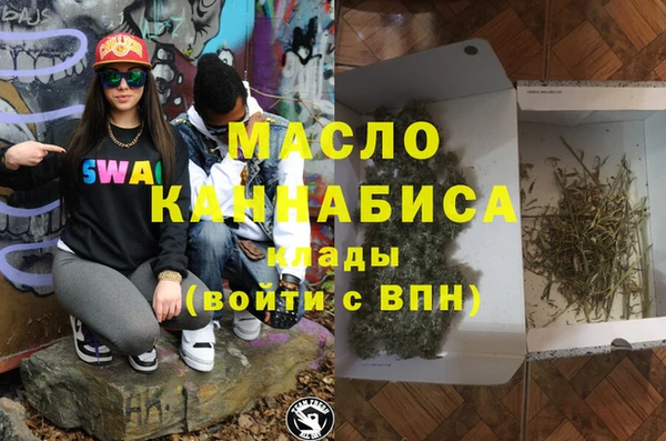 крисы Заволжье