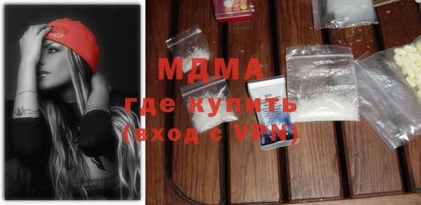 крисы Заволжье
