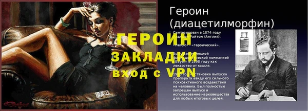 шишки Елабуга