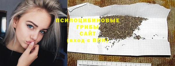 mdma Заволжск