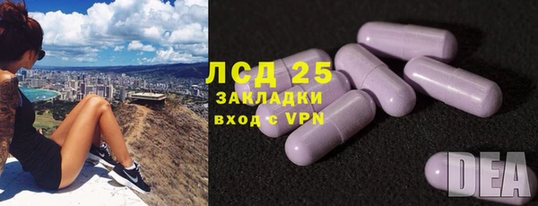 mdma Заволжск