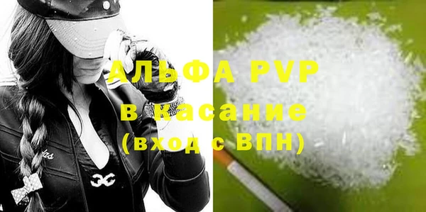 дурь Ельня