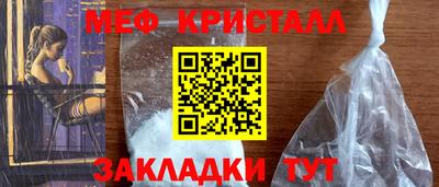альфа пвп VHQ Волжск