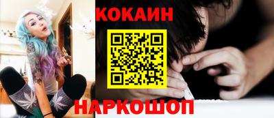 альфа пвп VHQ Волжск