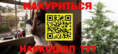 альфа пвп VHQ Волжск