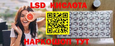 COCAINE Волжский