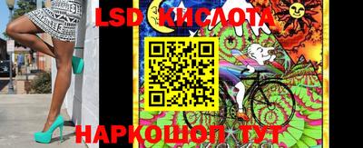 альфа пвп VHQ Волжск