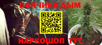 альфа пвп VHQ Волжск