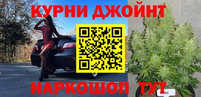 альфа пвп VHQ Волжск