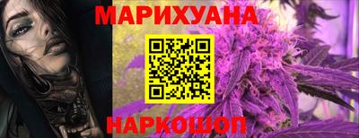 ALPHA-PVP Волгодонск