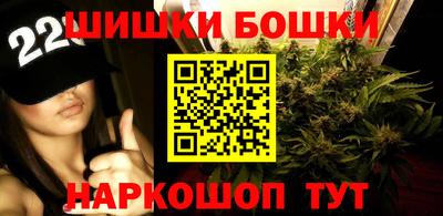 COCAINE Волжский