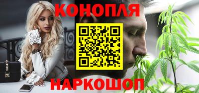 COCAINE Волжский