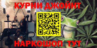 альфа пвп VHQ Волжск