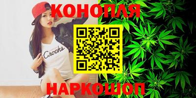 ALPHA-PVP Волгодонск